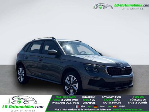 Kamiq 1.0 TSI Evo 2 116 ch BVA 2025 occasion 31850 Beaupuy