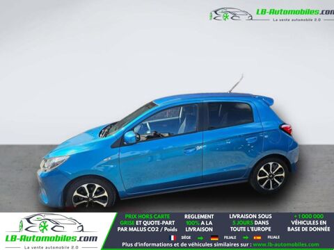 Annonce voiture Mitsubishi Space Star 16700 €