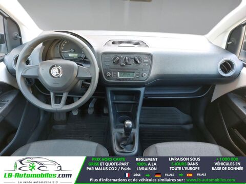 Citigo 1.0 12v MPI 60 ch BVM 2016 occasion 31850 Beaupuy