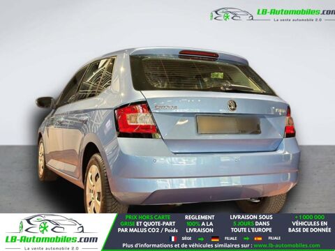 Fabia 1.2 TSI 90 ch 2015 occasion 31850 Beaupuy