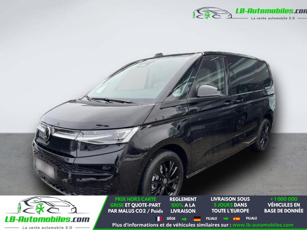 MULTIVAN 2.0 TSI 204 BVA 2026 occasion 31850 Beaupuy
