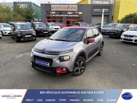 Citroen c3 1.2i 12V - 82 - Feel Business