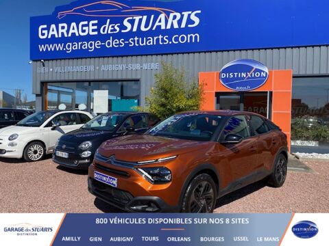 Citroën C4 1.2 12V - 130 S&S - BV EAT 8  BERLINE Shine 2022 occasion Saint-Doulchard 18230