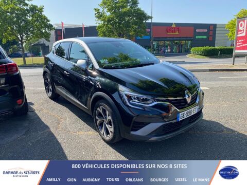 Renault Captur 1.3 TCe - 140 - EDC - R.S. Line 2022 occasion Amilly 45200