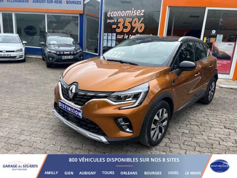 Renault Captur 1.5 bluedci 95 Intens 2022 occasion Gien 45500
