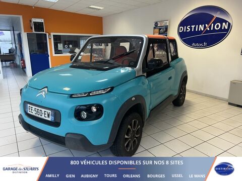Citroën E-mehari CABRIOLET . 2016 occasion Amilly 45200