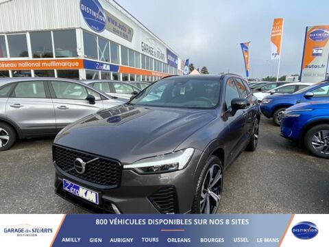 Volvo XC60 B4 MICRO-HYBRIDE DIESEL - 197 - BVA GEARTRONIC ULTIMATE STYL 2022 occasion Aubigny-sur-Nère 18700