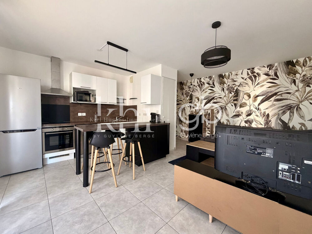 Appartement 2 pièces 41 m² · à Juvignac · 41 m² · 148 500 €