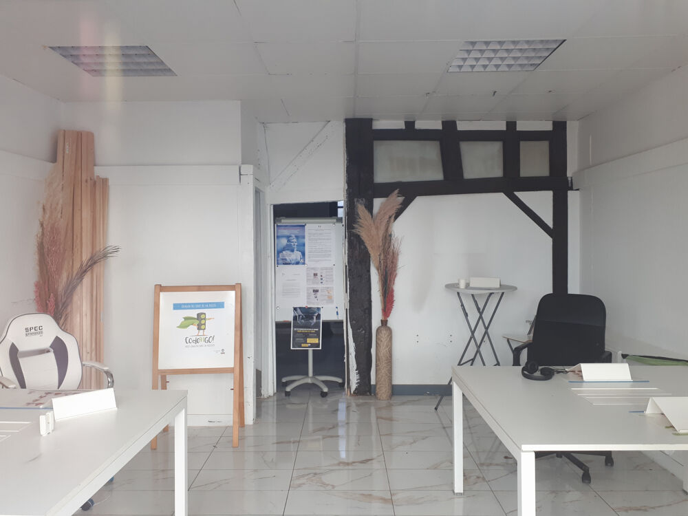 Vente Maison Maison de ville pour habitation ou activité commerciale Romorantin-lanthenay