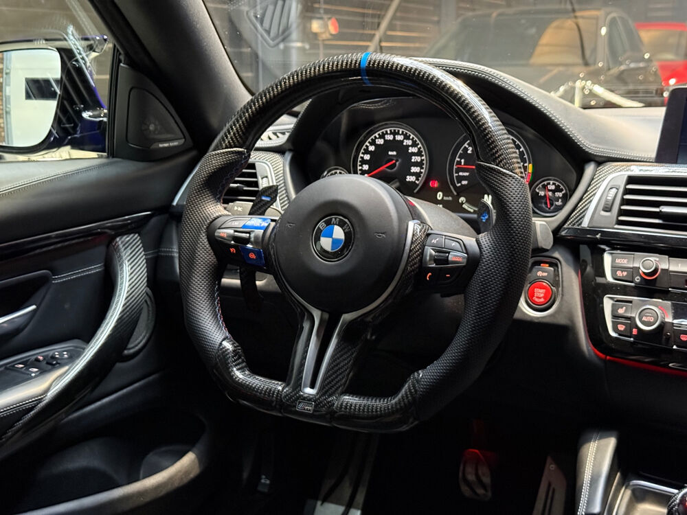 M4 Coup&eacute; 450 ch M DKG7 Pack Competition 2019 occasion 95310 Saint-Ouen-l'Aum&ocirc;ne
