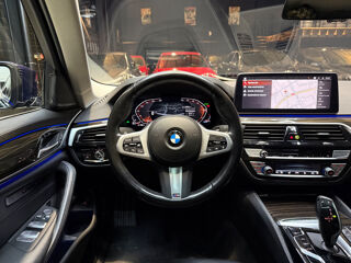 S&eacute;rie 5 540d TwinPower Turbo xDrive 340 ch BVA8 Luxury 2021 occasion 95310 Saint-Ouen-l'Aum&ocirc;ne