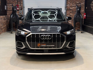 Q3 35 TDI 150 ch S tronic 7 Advanced 2020 occasion 95310 Saint-Ouen-l'Aum&ocirc;ne