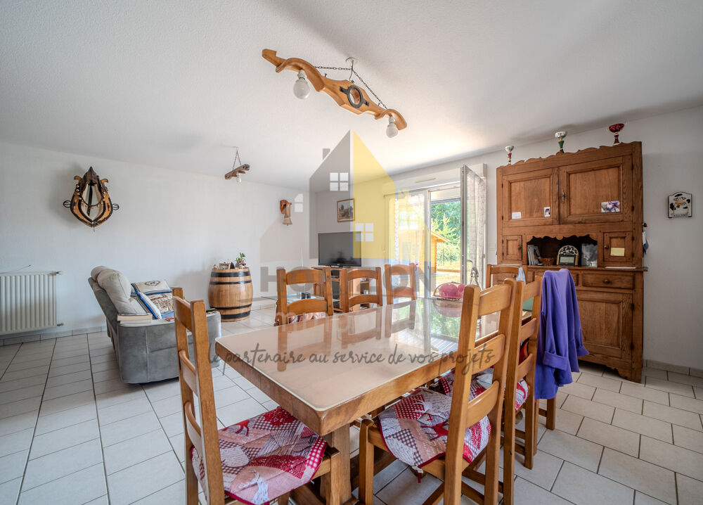 Vente Maison Le confort d'une maison récente au cœur d'un environnement verdoyant Nance