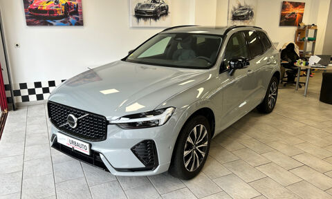 Volvo XC60 II 2.0 B4 197 Mild-Hybrid Geartronic 8 2023 occasion Mont-de-Marsan 40000