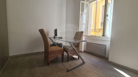 Bureau 1 chambre(s) &agrave; vendre 85000 66000 Perpignan