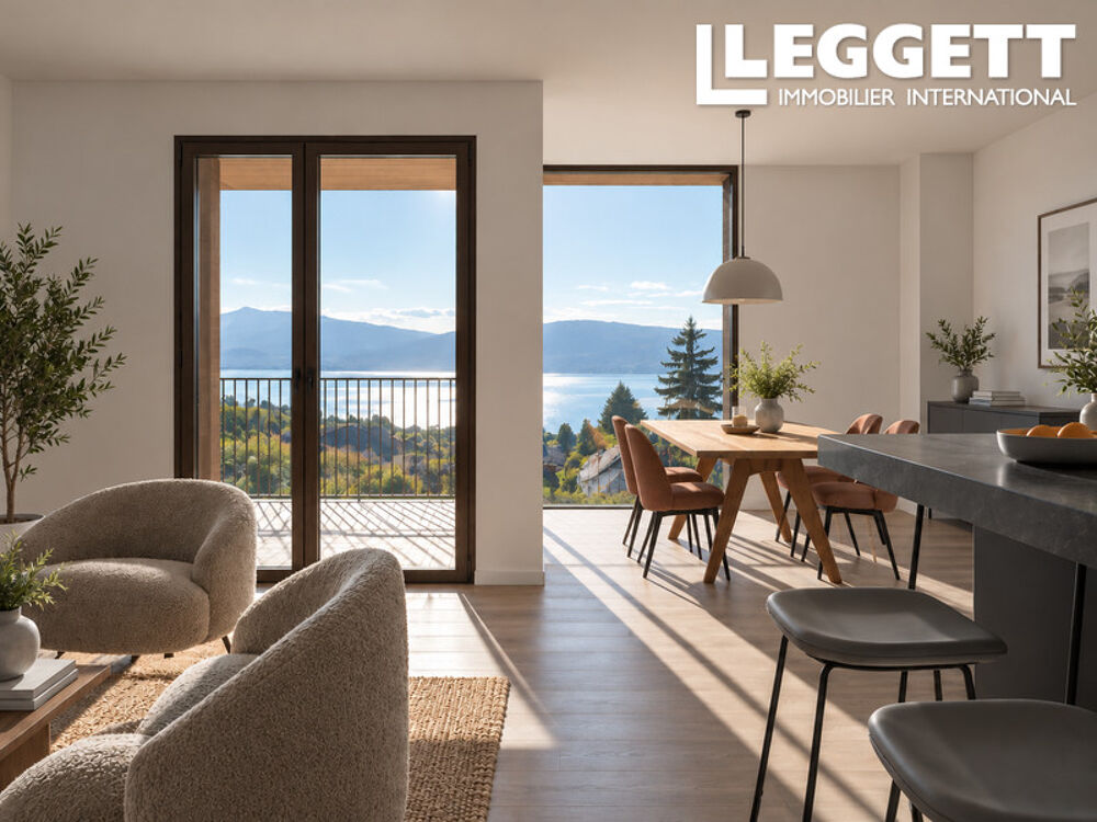 Vente Appartement T3 neuf lumineux avec vue lac et balcon à Veyrier, emplacement recherché proche d?Annecy et Genève Veyrier-du-lac
