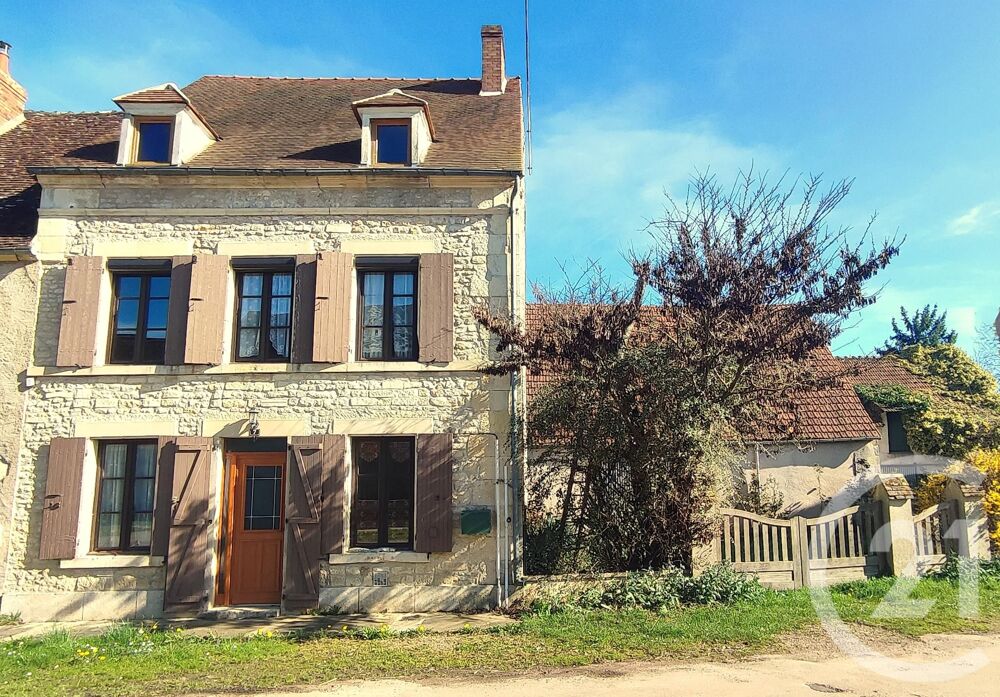 vente Maison - 7 pièce(s) - 250 m² Donzy (58220)