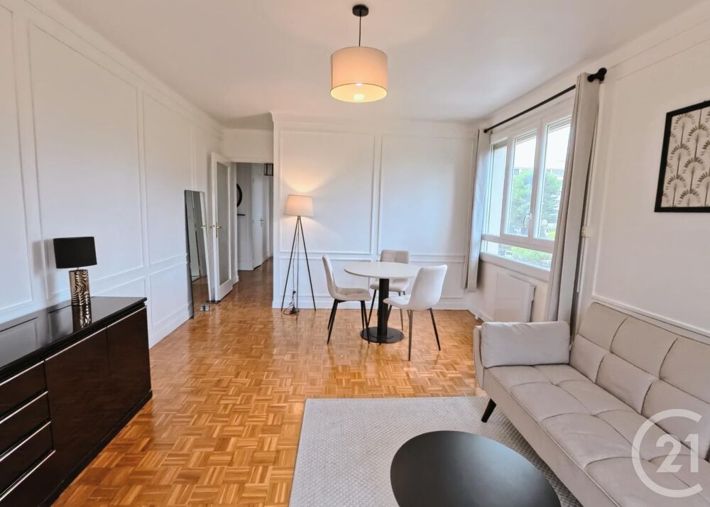 vente Appartement - 2 pièce(s) - 53 m² Perpignan (66000)