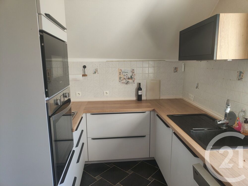 vente Maison - 3 pièce(s) - 90 m² Jussy-le-Chaudrier (18140)