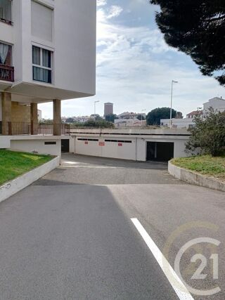  Parking / Garage à vendre 16 m²