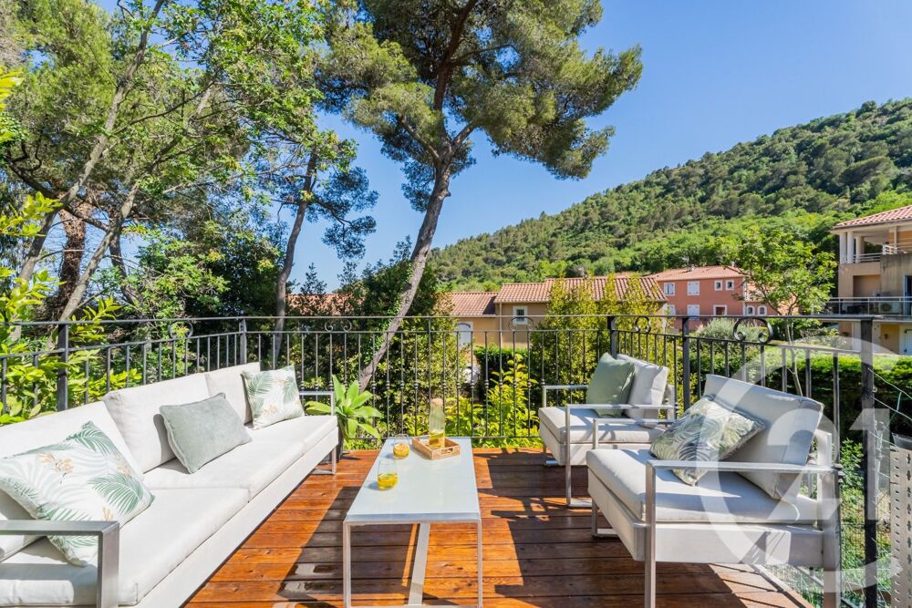 à vendre  Appartement Èze (06360)