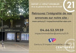 Terrain à vendre 13814 m²