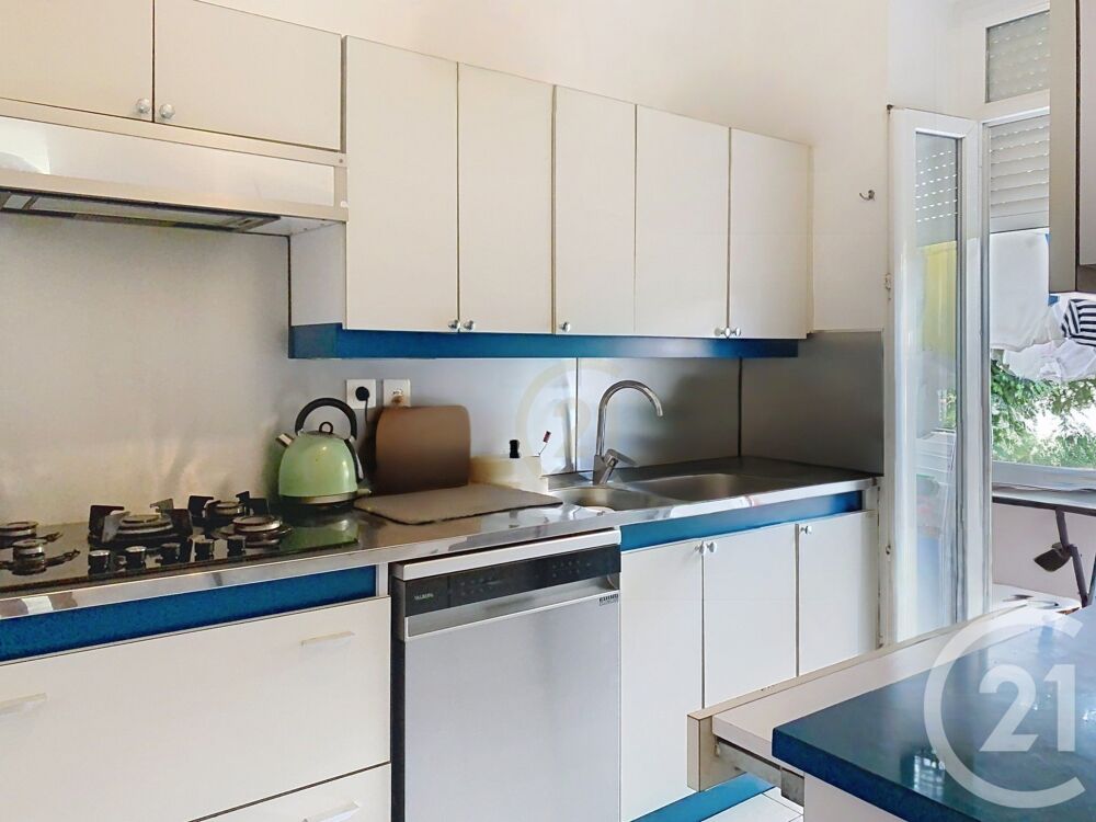 vente Immeuble - 350 m² Perpignan (66100)