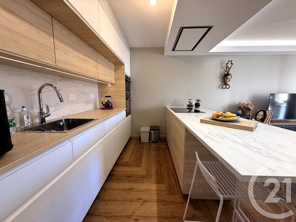 vente Appartement - 4 pièce(s) - 76 m² Saint-Quentin (02100)