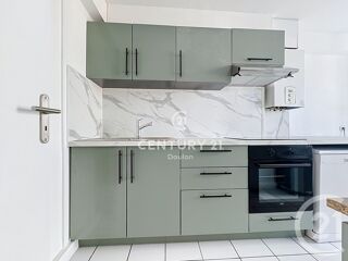  Appartement à louer 2 pièces 48 m²