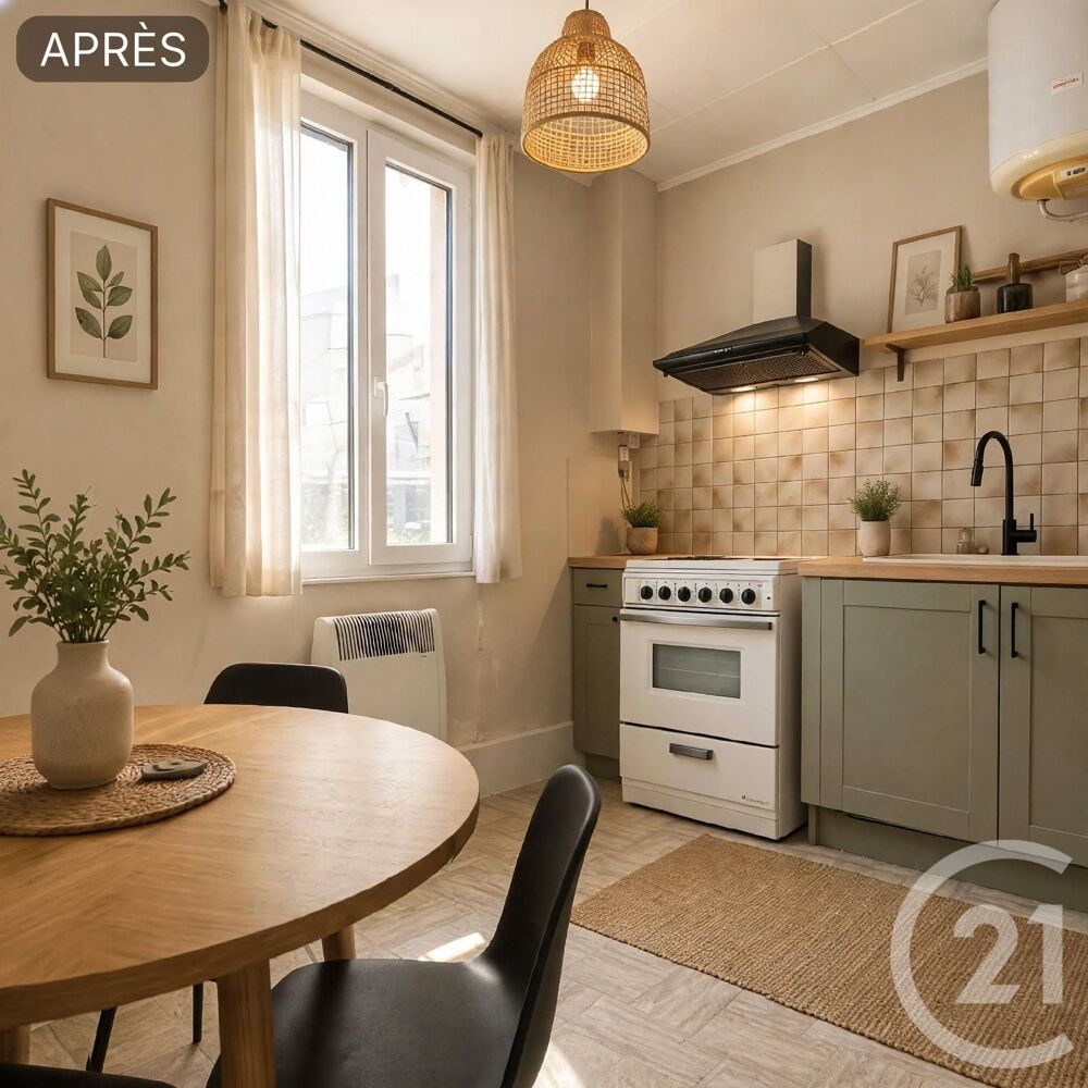 vente Appartement - 2 pièce(s) - 58 m² Imphy (58160)