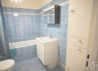  Appartement à vendre 1 pièce 32 m²