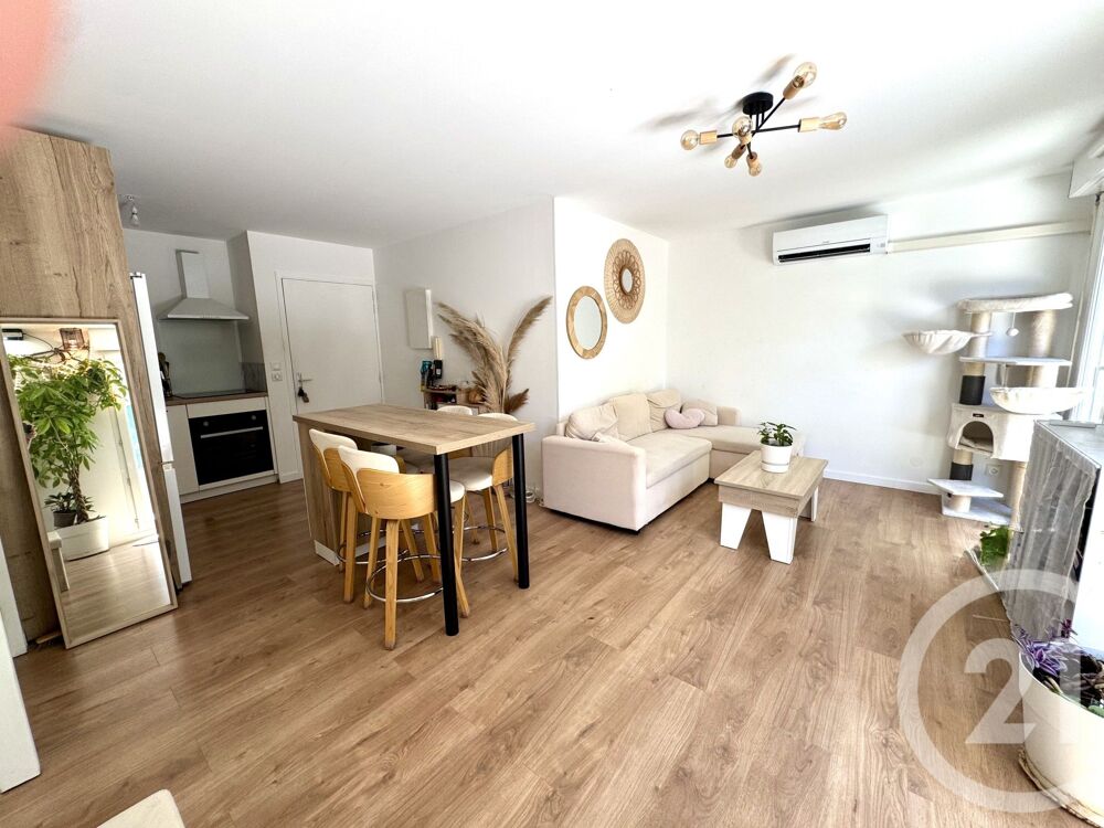 TOULOUSE LARDENNE - Notre agence Century21 Open Immo....