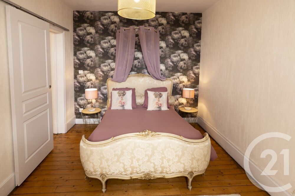 � vendre  Maison Chazemais (03370)