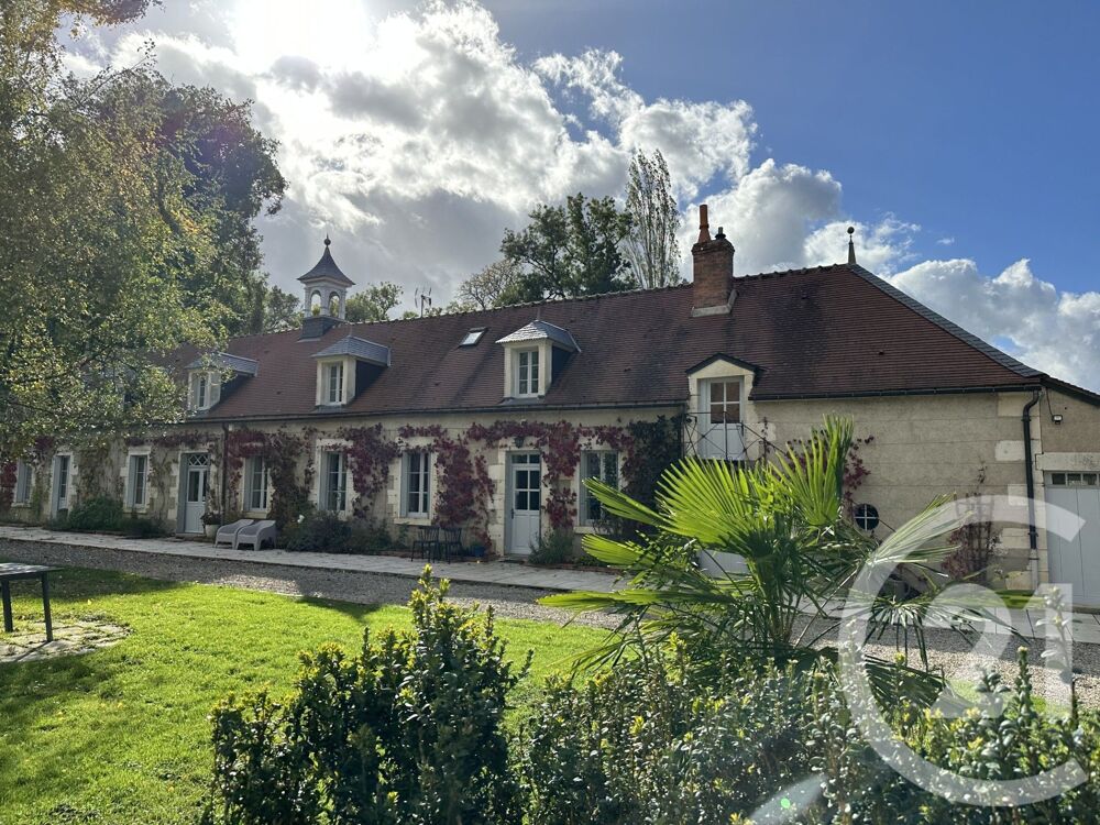 Maison 11 pièces 775 m² · à Cosne Cours sur Loire · 775 m² · 379 000 €