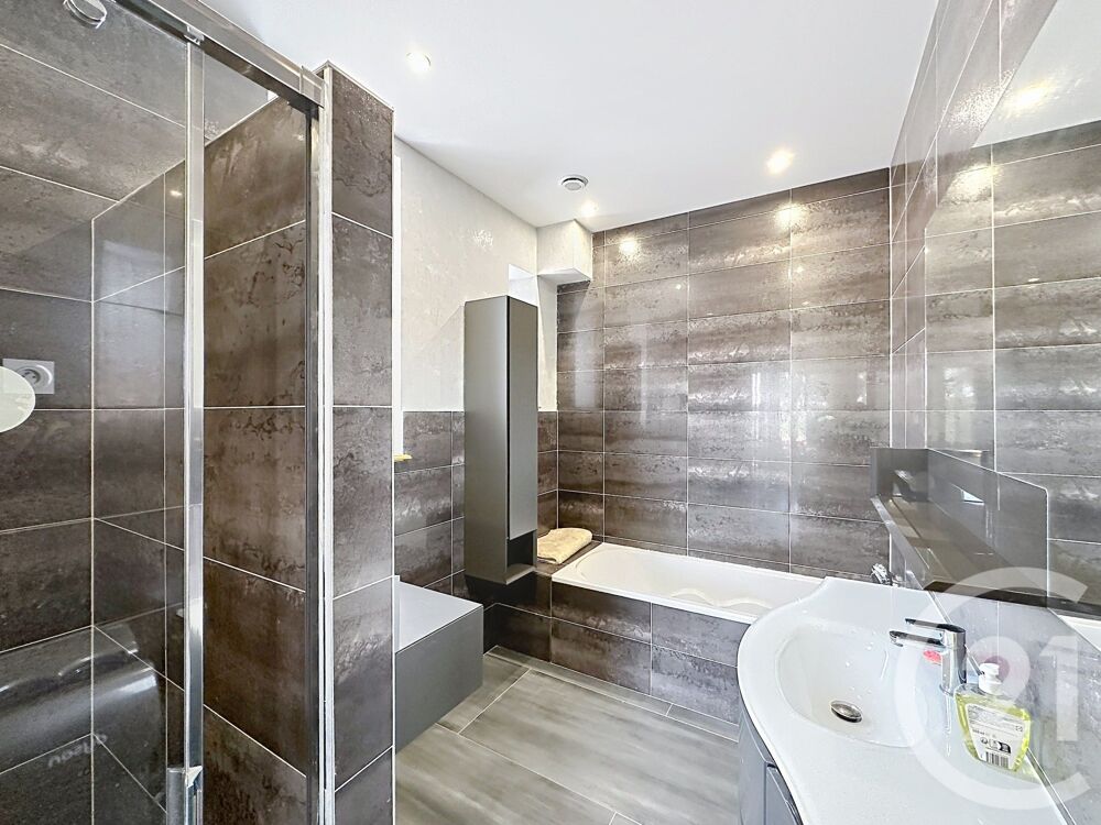 à vendre  Maison Feyzin (69320)
