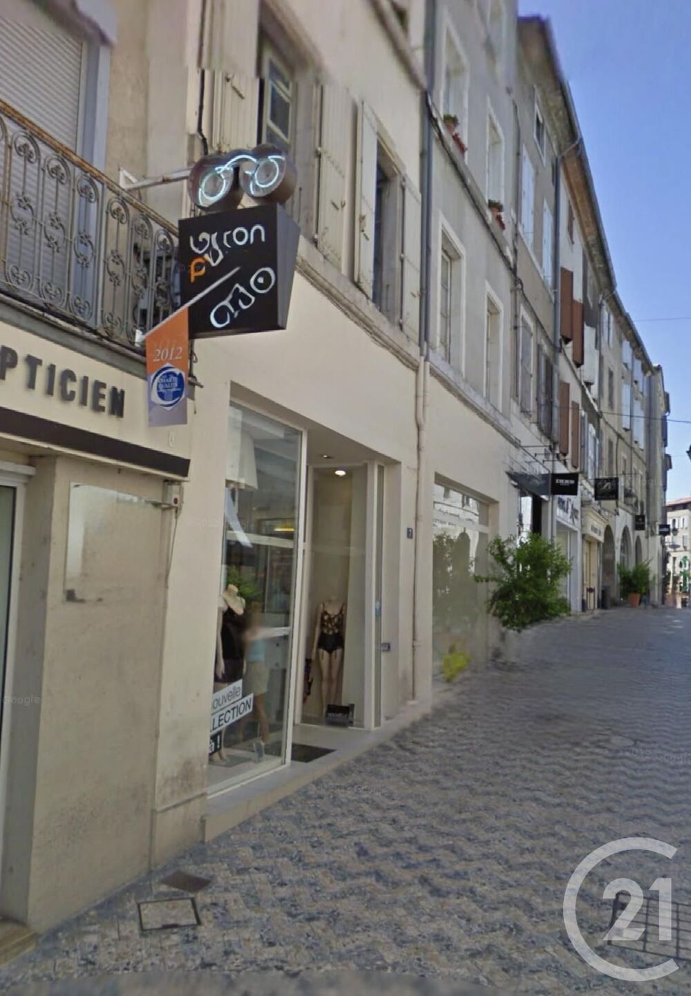 vente Autres - 55 m² Castres (81100)