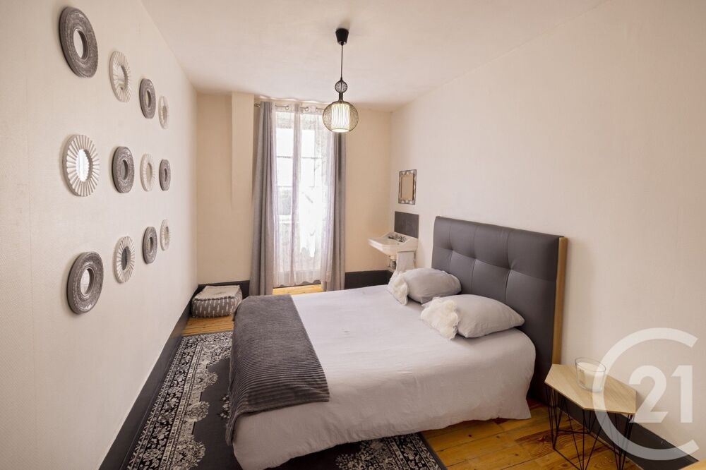 � vendre  Maison Chazemais (03370)