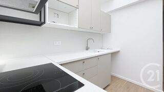 location Appartement - 2 pièce(s) - 58 m² Perpignan (66000)