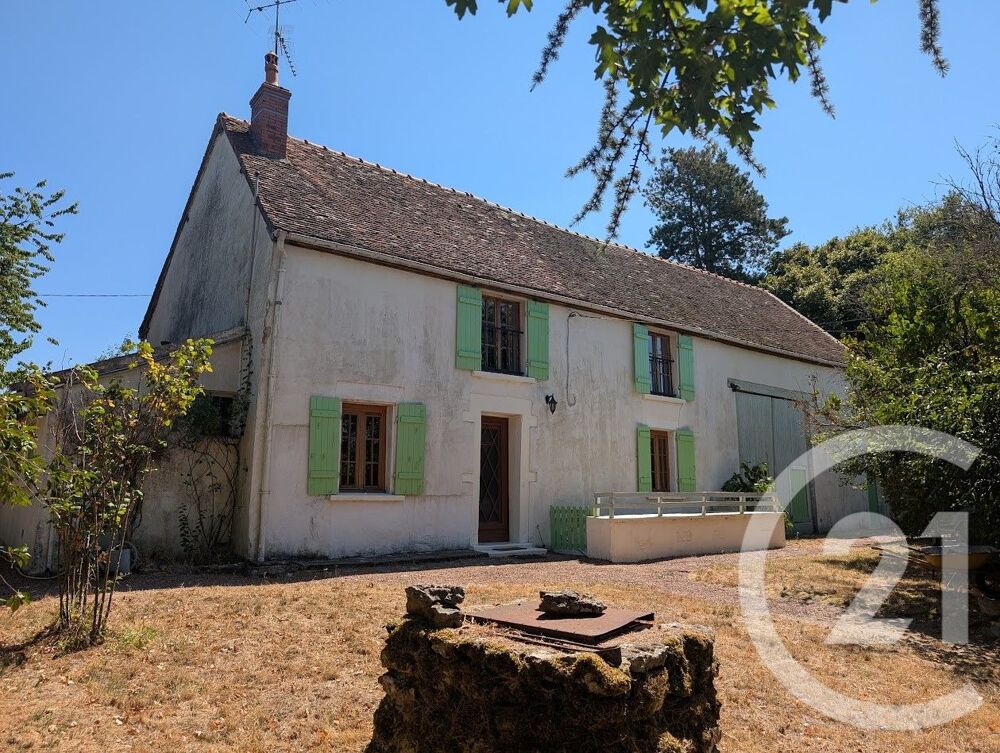 Maison 5 pièces 115 m² · à Alluy · 115 m² · 119 000 €