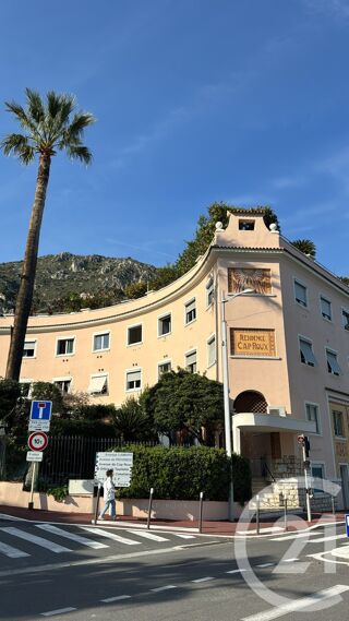 Appartement 1 pièce 19 m² · à Èze · 19 m² · 155 000 €