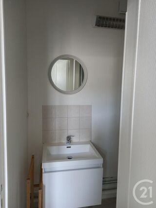  Appartement à louer 1 pièce 16 m²
