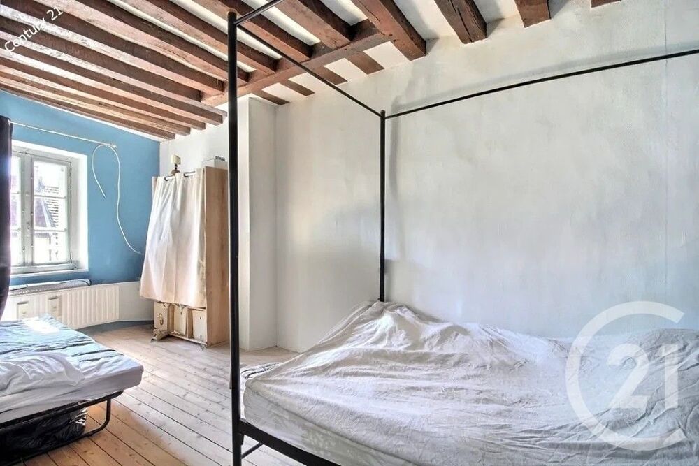 vente Maison - 2 pièce(s) - 47 m² La Ferté-sous-Jouarre (77260)