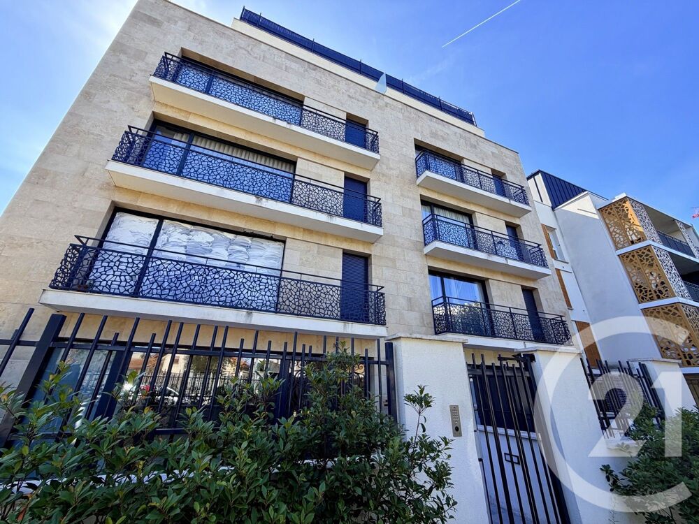 vente Appartement - 4 pièce(s) - 76 m² Noisy-le-Grand (93160)