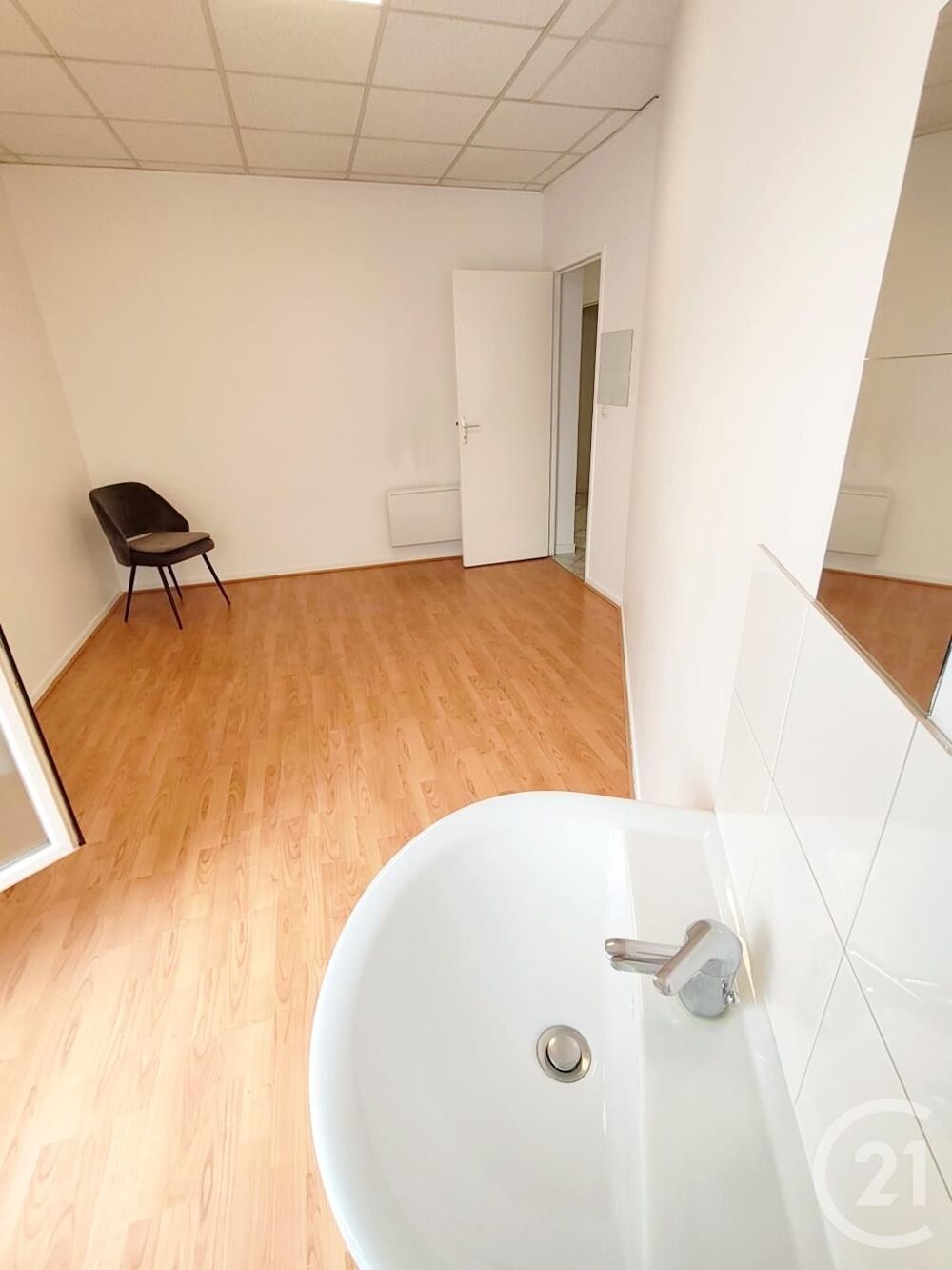 vente Autres - 77 m² Chilly-Mazarin (91380)