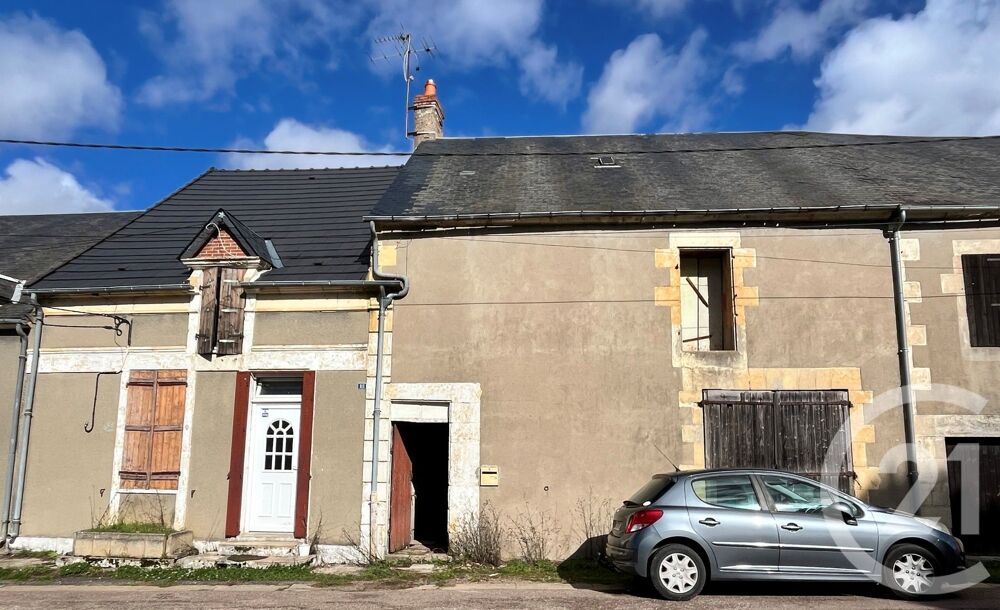 Maison 3 pièces 156 m² · à Premery · 156 m² · 59 000 €