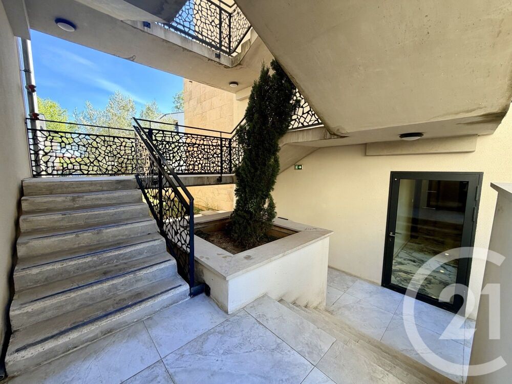 vente Appartement - 4 pièce(s) - 76 m² Noisy-le-Grand (93160)