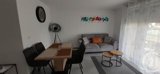  Appartement à louer 2 pièces 36 m²