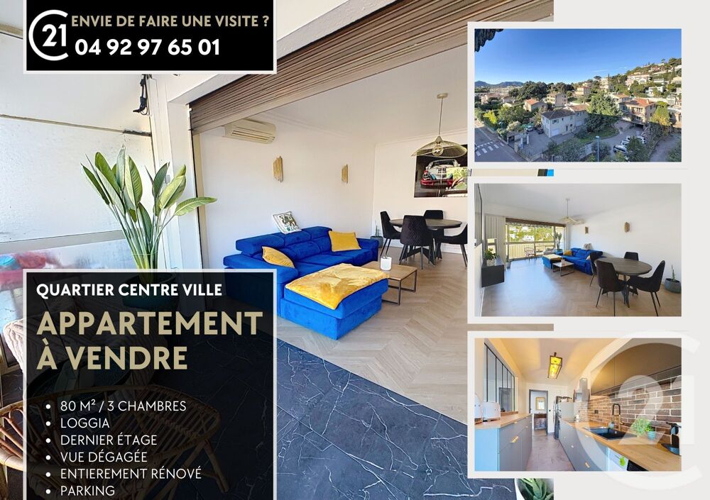Appartement – Mandelieu-la-Napoule - Vue 3