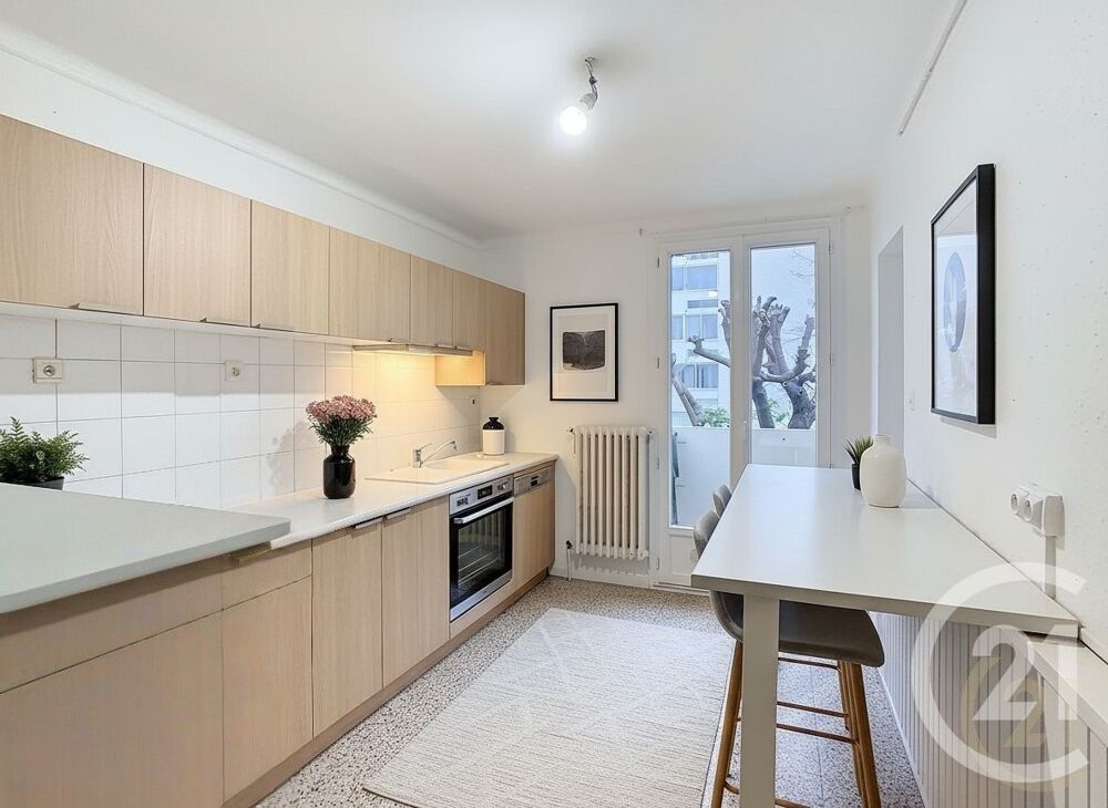 vente Appartement - 4 pièce(s) - 85 m² Perpignan (66000)