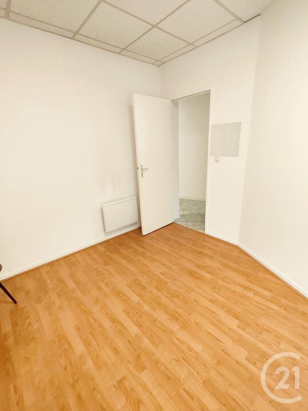 vente Autres - 77 m² Chilly-Mazarin (91380)